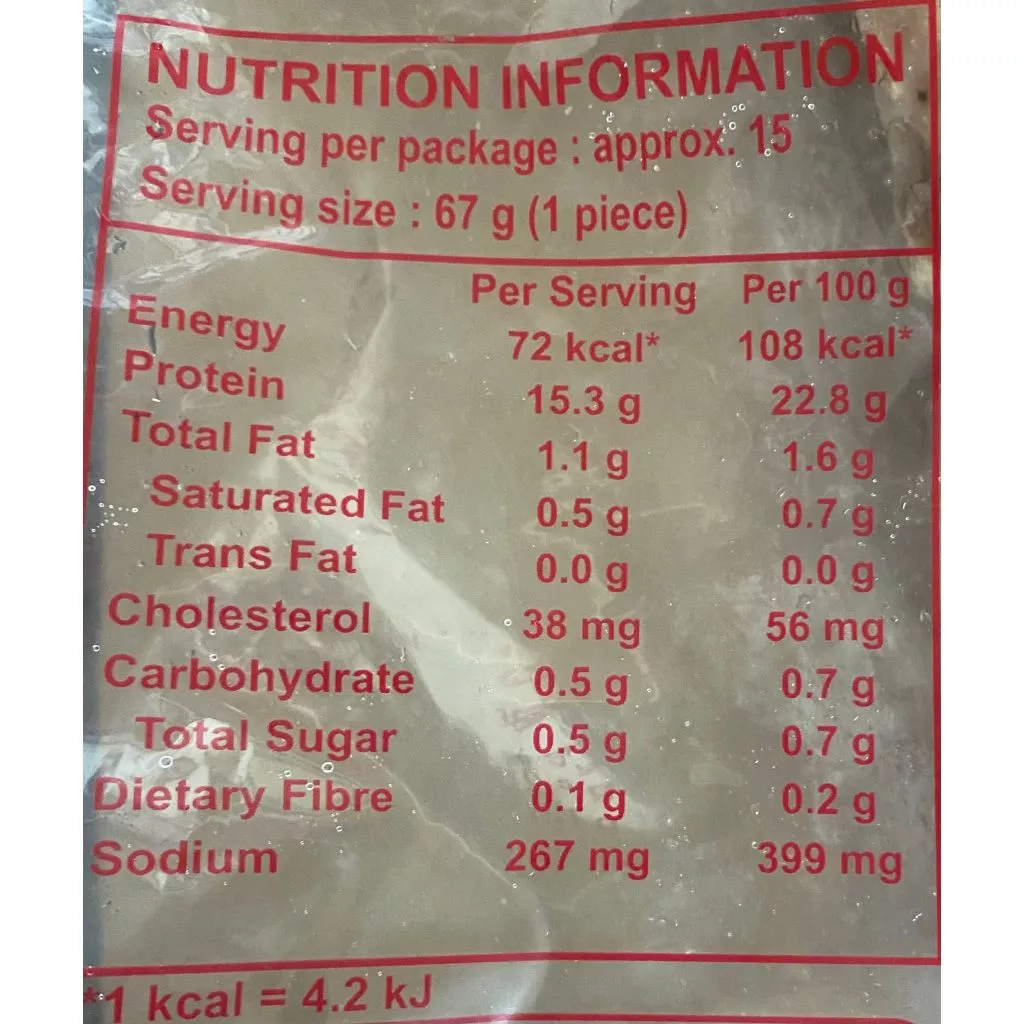 New Multi Steamed Chicken Breast Fillet, 2kg (Healthier Choice) (Halal)/2 bags - Image 3